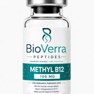 Methyl B12 - 100 mg